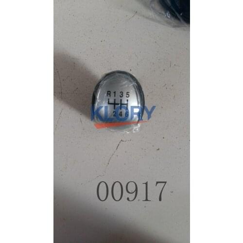 1703011XKZ16A Shift handle for GREAT WALL HAVAL H6