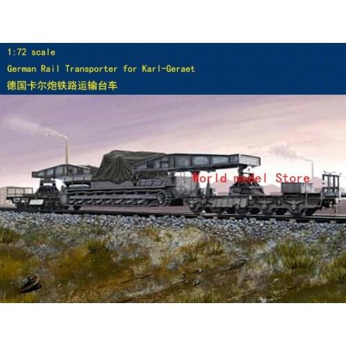 Hobbyboss 1/72 82906 German Rail Transporter fur Karl-Gerat