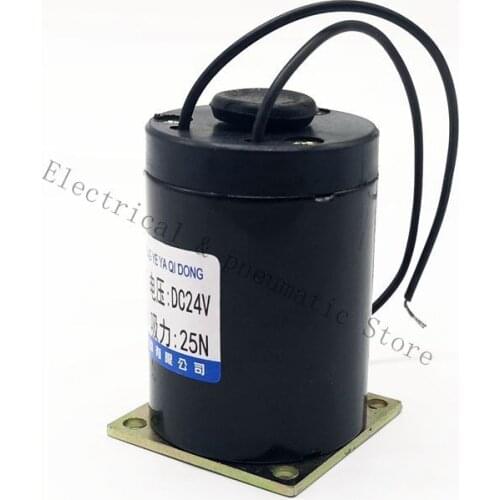 MFZ1 Series DC Dry type Electromagnet Solenoid Valve Coil MFZ1-2.5 DC24V 25N