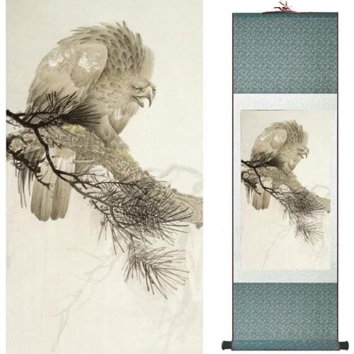 Eagle art painting Chinese Art Painting Home Office Decoration Chinese painting2019080801