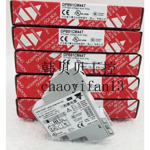 Brand new original CARLO GAVAZZI protection relay DPB51CM44T