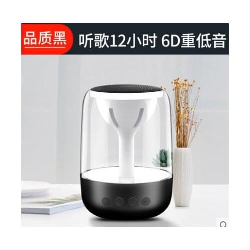 C7 PLUS Bluetooth speaker high volume stereo portable 6d surround home