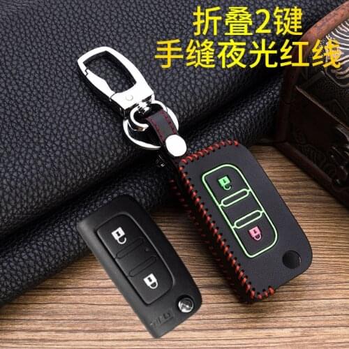 Leather Key Case For Foton Daimler Auman ETX Small 6 Series GTL Heavy Truck EST 2021 Luminous Remote Control Cover Protector