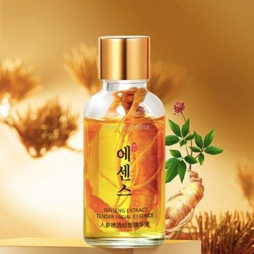 EMURWLECR Anti-aging Face Serum