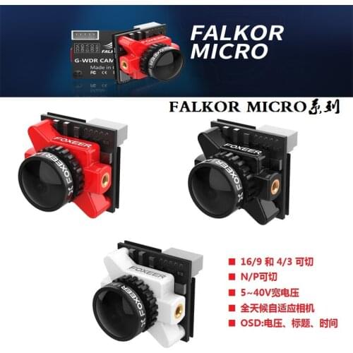 Foxeer Falkor Micro 1200TVL FPV Camera 1.8mm Lens GWDR OSD All-weather Camera Support Remote Control PAL/NTSC Switchable Camera