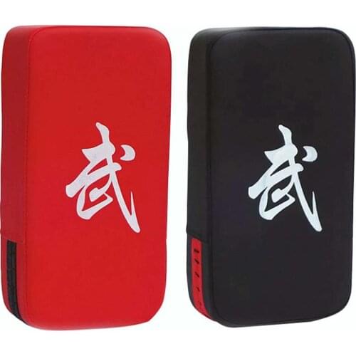 Taekwondo Foot Target Punching Boxing Kick Punching Bag Boxing Pads Karate TKD Foot Target Focus Pad Training Fitness Tool