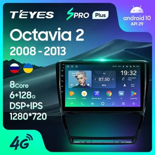 TEYES SPRO Plus For Skoda Octavia 2 A5 2008 - 2013 Car Radio Multimedia Video Player Navigation GPS Android 10 No 2din 2 din dvd