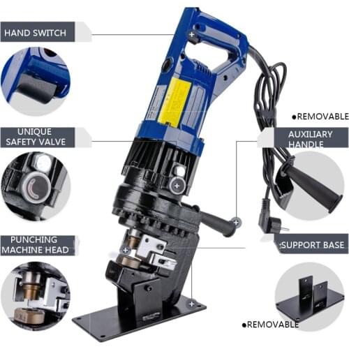 MHP-20 Portable Stainless Steel Hole Opener 220V/110V Drilling and Punching Machine Electric Hydraulic Punching Machine