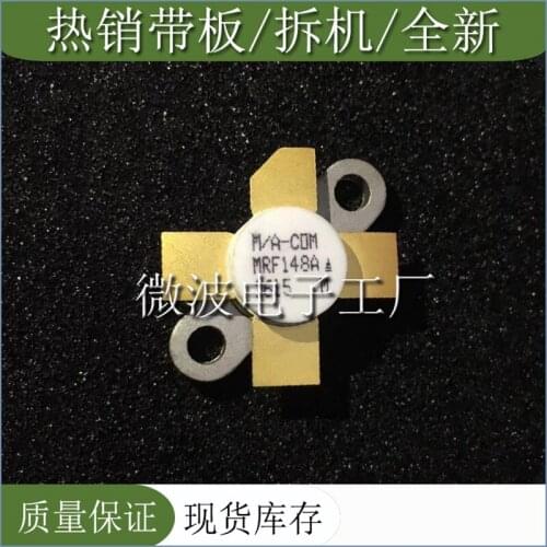 MRF148A SMD RF tube High Frequency tube Power amplification module