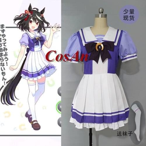 New Game Umamusume:Pretty Derby Tokai Teio Cosplay Costume Female Lovely Uniform Dress Activity Party Role Play Clothing S-XL