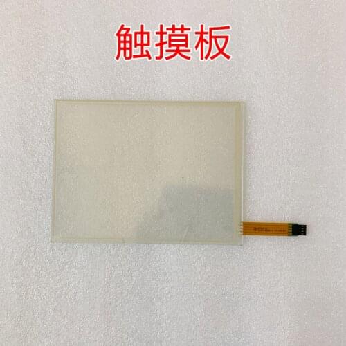 New PN 1.20.0284.1 touch screen touchpad