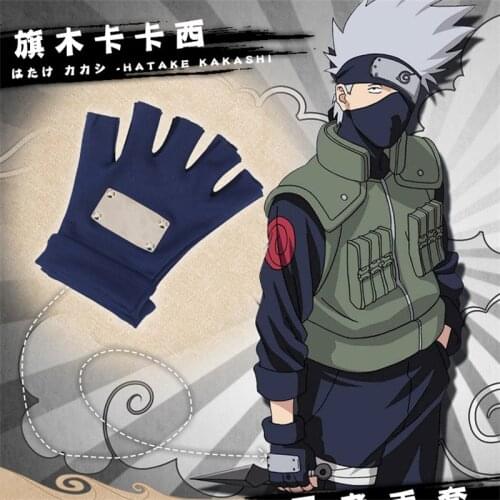 1 Pair Hatake Kakashi Cosplay Gloves Kakashi Half-finger Long Glove Anime Props Toys Cosplay Accessories