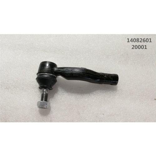 T21-3401330 T21-3401430 ball pin for Chery TIGGO 5