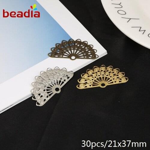Wholesale 30pcs 21*37mm Iron Fan Connectors Metal Crafts Connector For DIY Accessories Jewelry Findings Making