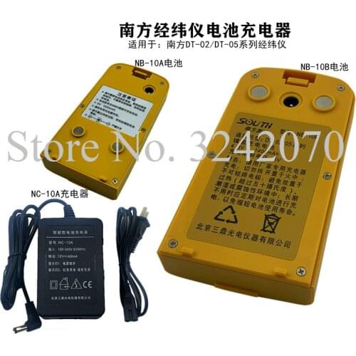Southern DT-02/05 theodolite NB-10A/B battery / Southern total station NC-10A charger