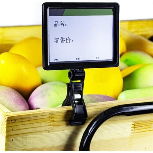 ABS Black/brown Price Tag Display Rack Clip Supermarket Fruit And Vegetable Shelf Label Frame Can Be Erasable