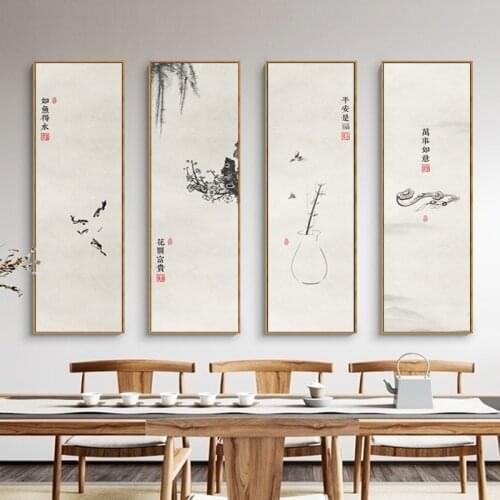 Zen Abstract Traditional Chinese Style Landscape Wall Print Poster Canvas Painting Art Picture for Office Living Room Home Decor