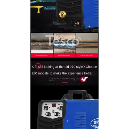 Electric welding machine gas shielded welding without gas argon arc welding dual-use integrated gas-free self-protected 220V