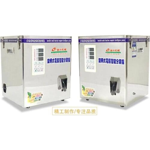 2 -25g Multifunction Filling machine, Spiral vibration Filling machine,quantitative machines, tea food particles Filling machine