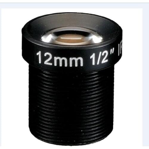 5MP 1/1.8" M12 F1.8 12mm cctv camera lens for video cctv surveillance systems Smart security SL-HD1218BMP