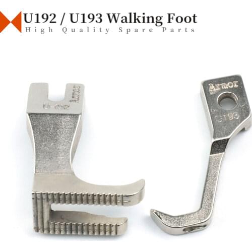 U192 U193 Walking Foot For Industrial Synchronized Sewing Machine Presser Feet Accessories DY Typical GC0302