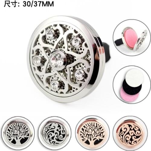 1PC Aromatherapy Locket Pendants Essential Oils Stainless Steel Diffuser Locket with Pads Diffuser Car Clip Aroma Perfume Locket