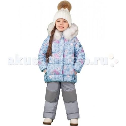 BOOM by Orby Girls Clothes