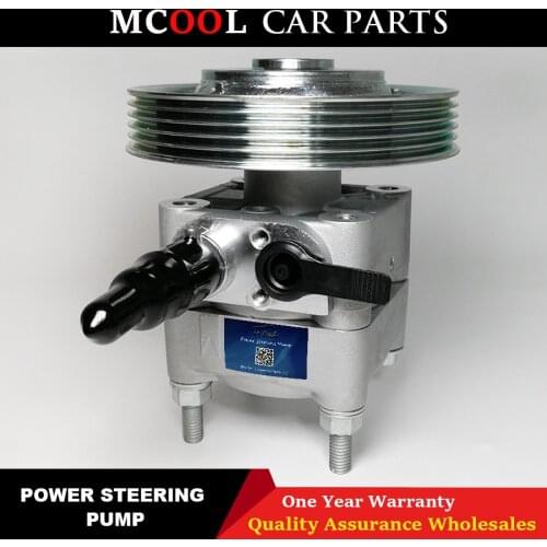 For Car Power Steering Pump Volvo S60 V70 XC70 S80 XC90 D5 30665100 30760531 1998-2010 Car Steering Pump Reservoir Oil Tank