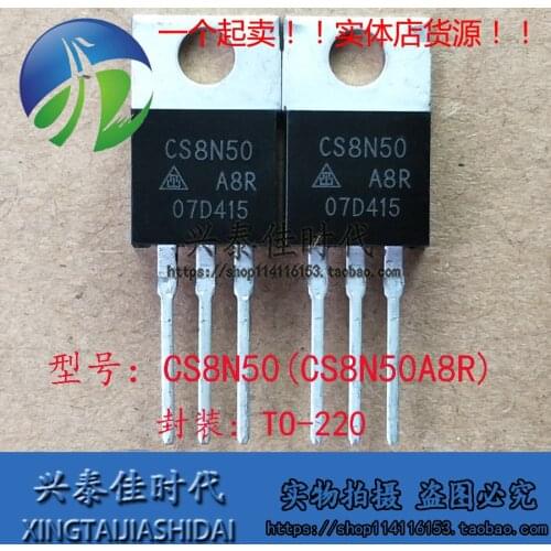 Original new 5pcs/ CS8N50 CS8N50A8R 8A/500V TO-220