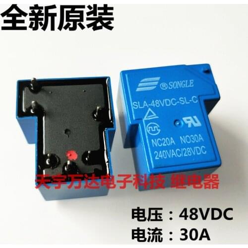 SLA-48VDC-SL-C 48V Relay 30A 6PIN