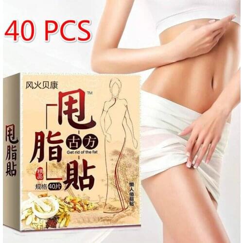 40pcs Slimming Patch Sticker Magic Weight Loss Adhesive Slim Patches Detox Belly Slim Fat burner Slimming Medical plasters