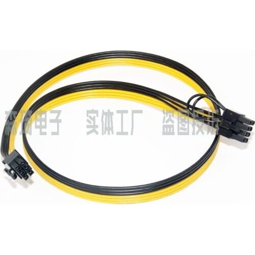 Computer power cable HP server power conversion board 6+2 graphics cable 16awg 6P to 6+2 80cm