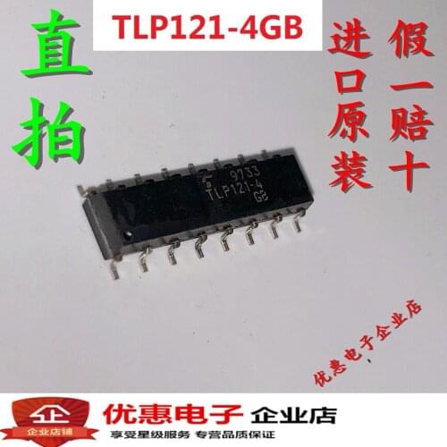 New In stock 100% Original TLP121-4 TLP121-4GB SOP-16