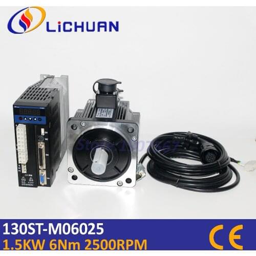 Hot 1500W AC B2 servo drive and 1.5KW AC servo motor with 2500 line servo motor replace Leadshine servo for bending machine