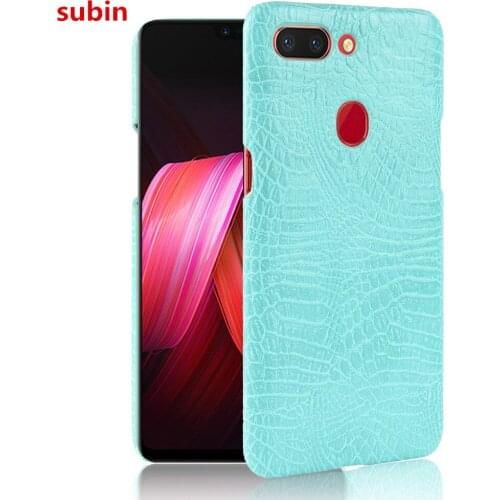 Subin Oppo R15 Phone Cases