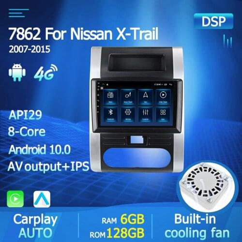 6GB+128GB Android 10.0 For Nissan X-Trail 2 T31 T32 XTrail 2 2007-2015 Car Radio Multimedia Video Player GPS RDS 2 din No DVD