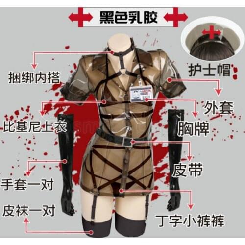 Full set Hot Selling Cos Nurse Cosplay Costume Leather Leotard Elastic Clack Hot Anime Cosplay Transparent See-through Blouses