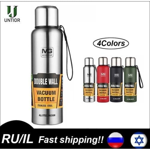 Термосы из нержавеющей стали Untior China At AliExpress
