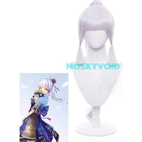 2021 Game Costumes Genshin Impact Ayaka Cosplay Wig Silver Purple Ponytail Long Hair Woman Headwear High Temperature Wire