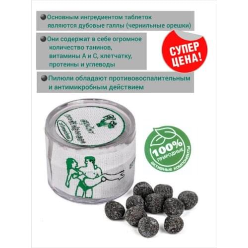 Abhaibhubejhr Goods For Beauty And Health