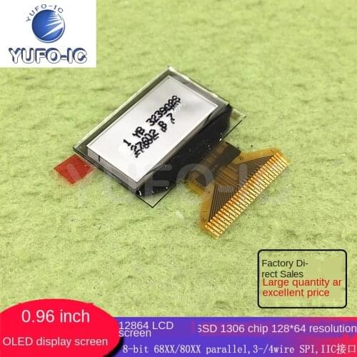 Free Ship 1PCS 0.96-Inch OLED Display 12864 LCD Serial Screen Display OLED Display Uno R3