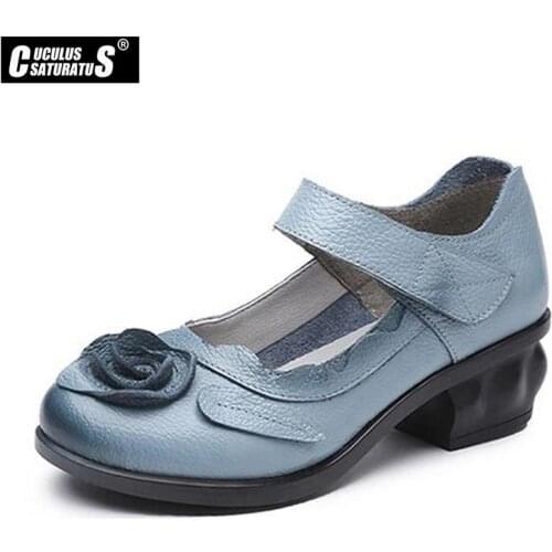 CUCULUS SATURATUS Fashion Footwear