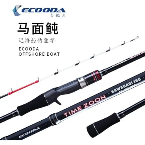 ECOODA TIME ZOON KAWAHAGI 180 Offshore Boat Fishing Rod 1.8m 115g 3kg Drag Power Full FUJI Parts High Carbon Casting Fishing Rod