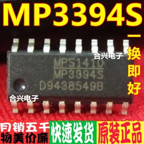 LCD Power Chip Mp3394s Sop16 Real Brand New & Original a Change Is Good Direct Shot