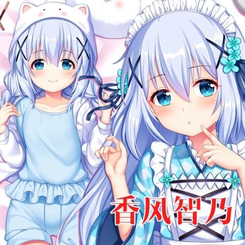 Game Is the order a rabbit Kafuu Chino Dakimakura Hugging Body Pillow Case Japanese Otaku BL Pillowcase Cushion Cover Gift YMGF