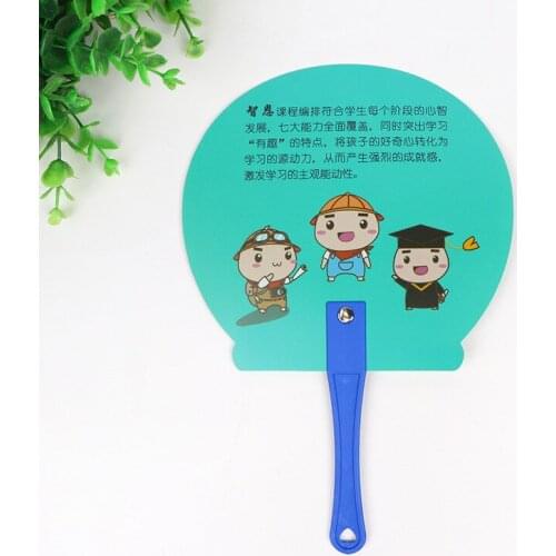 Wholesale 1000pcs Summer PP Plastic Fan Creative Cartoon Environmental Protection Company Promotional Gift Advertising Fan Custo