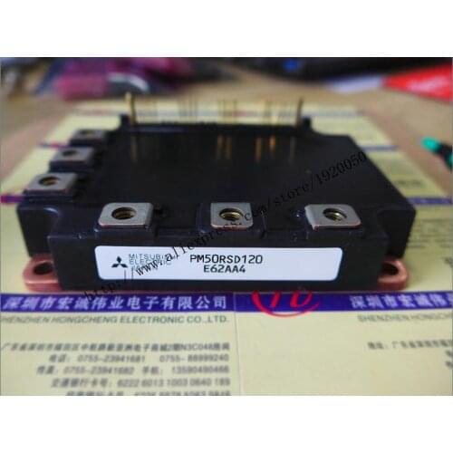 PM50R120 module Special supply Welcome to order