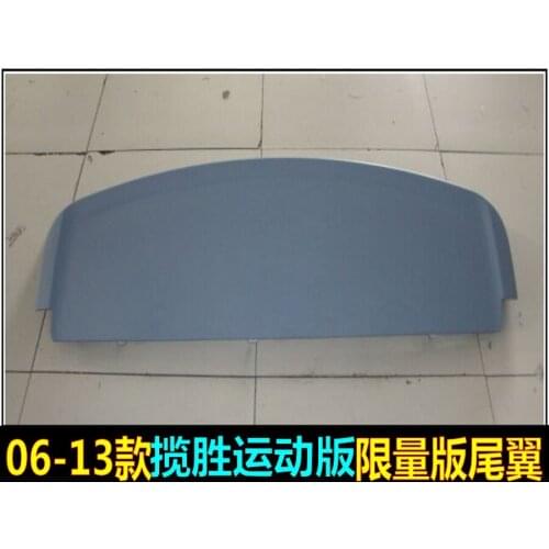 Applicable to 05-13 Sport Genesis Range Rover Limited Edition Tail