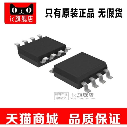 TPS3705-30D SOP8 TPS3705