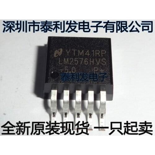 100% New&original In Stock 60V LM2576HVS-5.0 LM2576 TO263-5 5V 3A